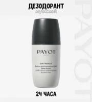 PAYOT Deodorant 24H Дезодорант-антиперспирант роликовый c квасцами муж., 75 мл