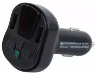 FM-трансмиттер с Bluetooth/AUX/MicroSD ACV FMT-122B