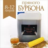 Солодовый концентрат (экстракт) "Бурбон Кроу" 14,4 кг кукурузно-ячменно-ржаной