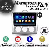 Магнитола TS7 Ford Focus 2 Mk 2 2004-2011 2/32Gb