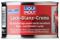 1532 liquimoly полироль д/глянцевых поверхностей lack-glanz-creme (0,3л)