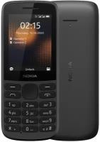 Мобильный телефон Nokia 215DS 4G (RM-1272) Black