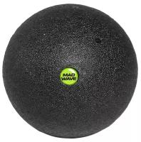 Массажер Massage ball