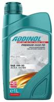 ADDINOL Premium 0530 FD (Упаковка: 1л)