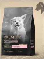 Сухой корм для собак Premier Dog Turkey PUPPY (Свежее мясо индейки для щенков всех пород с 3 недель, беременных и кормящих собак) 10 кг