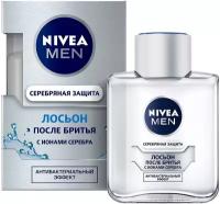 Лосьон после бритья "Серебряная защита" с ионами серебра Nivea, 96 г, 100 мл