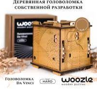 Головоломка Woozle Da Vinci Дуб