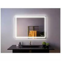 Зеркало с подсветкой Miralls Edging 60x90, прямоугольное