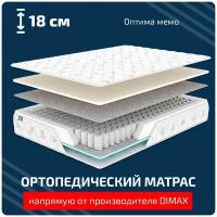 D4 Оптима мемо 90x200