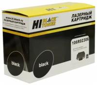 Картридж Hi-Black HB-106R02306, 11000 стр, черный