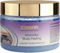 Масляно-солевой пилинг «Лаванда, Ваниль и Пачули» Mon Platin DSM Lavender Vanilla Patchouli Aromatic Body Peeling 330 мл