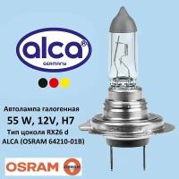 Автолампа - автомобильная лампа галогенная 55W, 12В, H7, Тип цоколя PX26 d, ALCA ( OSRAM 64210-01B)