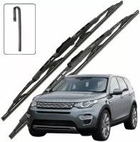 Дворники Land Rover Discovery Sport (1) L550 Ленд Ровер Дискавер Спорт Л550 5 дв. 2014 2015 2016 2017 2018 2019 каркасные 650-500 2шт