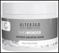 Моделирующая маска для непослушных волос AlterEgo Italy SHEWONDER Instant Shaping Mask / объём 300 мл