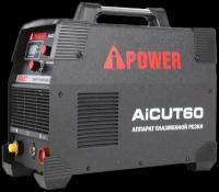 Аппарат плазменной резки A-iPower AiCUT60 A-iPower