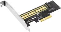 Контроллер Ugreen CM302 M.2 NVME - PCI-E3.0X4 Express Card 70503