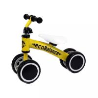 Беговел EcoBalance Baby Yellow