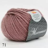 Пряжа Seam Montserrat 71 Сеам Монтсеррат 71, 50 г, 63 м, 55% мериносовая шерсть 45% акрил, 1 моток