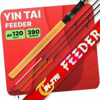 Удилище фидерное YIN TAI FEEDER 390m 60-120g