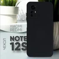 Черный чехол №80 для Xiaomi Redmi Note 12S / противоударный матовый black бампер клип-кейс с защитой камеры на Ксиоми Редми Ноут 12с