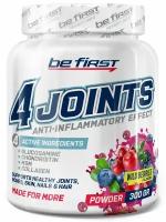 Комплекс хондропротекторов Be First 4joints Powder 300 г, Лесные ягоды