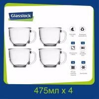 Набор стеклянных кружек Glasslock PM402-4 (475ml x 4), кружки для чая / кружки для кофе / стеклянные кружки / кружки стеклянные / стаканы / чашки