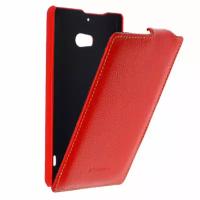 Чехол Melkco Jacka Type для Nokia Lumia 930 Red LC (красный)