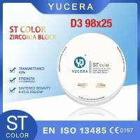 Циркониевый диск для CAD/CAM ST Color D3 98*25