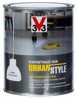 V33 3V3 Лак для пола URBAN STYLE 0,75л серебро