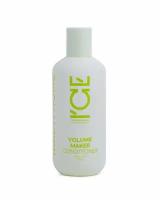 Кондиционер для волос ICE by NATURA SIBERICA Take it home Уплотняющий Volume Maker, 250 мл