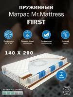 Матрас Mr.Mattress FIRST (140x200)