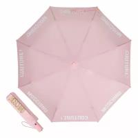 Зонт складной Moschino 8983-OCN Couture! Pink