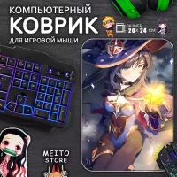 Игровой коврик для мыши Мона Геншин Импакт Genshin Impact, 20x24см