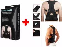 Магнитный корректор осанки Real Doctors Posture Support Brace