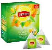 Чай Lipton Green Mandarine Orange зелен. пирамидки 20пак/пач