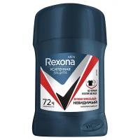 Антиперспирант стик Rexona Men Motionsense Антибактериальный и невидимый на черной и белой одежде, 50 мл