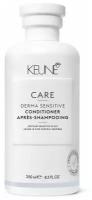 Keune Care DERMA SENSITIVE Conditioner Кондиционер для чувствительной кожи головы 250 мл