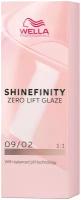 Wella Shinefinity Гель-Крем Краска для волос 09/02 Пустынный Шалфей 60мл