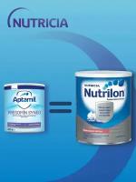 Сухая гипоаллергенная детская смесь Nutricia Nutrilon (Нутрилон) Аминокислоты = Aptamil Pregomin SYNEO (Аптамил Pregomin Sineo), сбалансированная