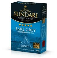 Чай черный цейлонский крупнолистовой с бергамотом,250гр/EARL GREY/SUNDARI