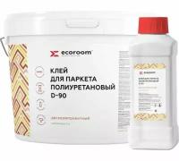 Клей полиуретановый 2К ecoroom D-90 для паркета Компонент А, 10кг А+В