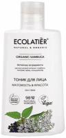 Тоник для лица Ecolatier Organic Sambuca 250 мл