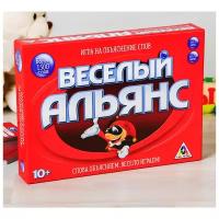 Настольная игра на объяснение слов "Веселый альянс"