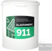 Покрытие для гидроизоляции и окраски металлических крыш Elastomeric 911 (6кг.), сигнально-серый