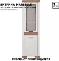 БРВ-Мебель Марсель витрина REG1w1d Р правая