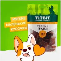 Лакомство для собак мини-пород TiTBiT Утиные грудки 70 г