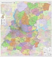 Карта Нижегородской области 140 х 130 см, настенная, с подвесом