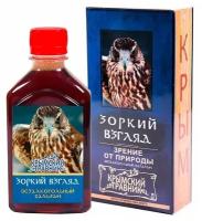 Бальзам Крымский травник Зоркий взгляд "Зрение от природы", 250 мл