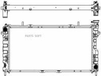 Радиатор Crysler Town&Country/Dodge Grand Caravan 05-07 31311010 Sakura арт. 31311010