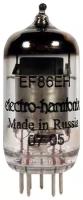 Электронная лампа Electro-Harmonix EF86 / 6267